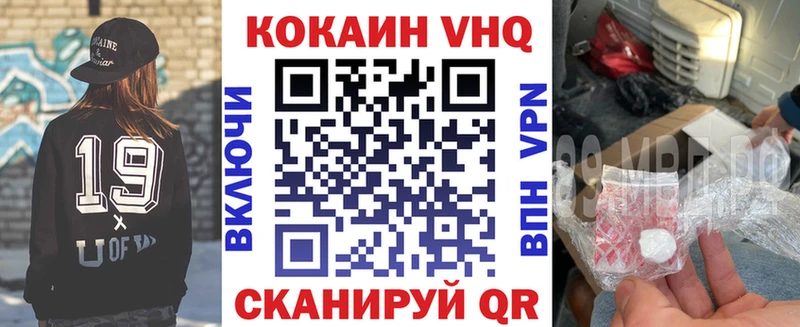 купить  сайты  площадка телеграм  КОКАИН Перу  Корсаков 