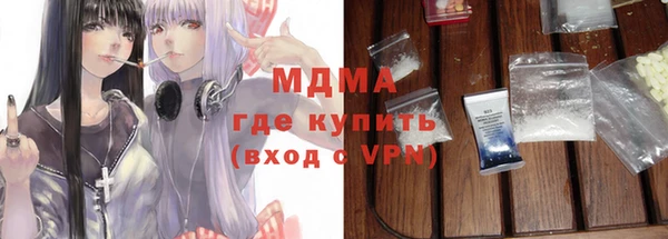 СК Бронницы