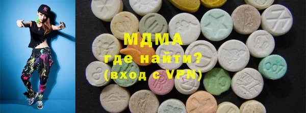 прущие грибы Бородино