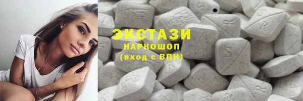 СК Бронницы