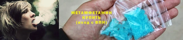 кокс Богородицк