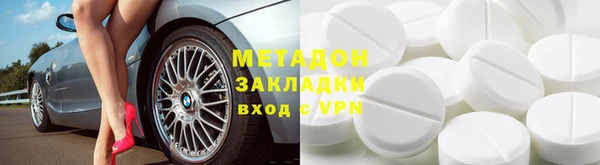 СК Бронницы