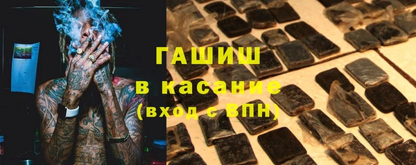 СК Бронницы