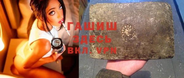 СК Бронницы