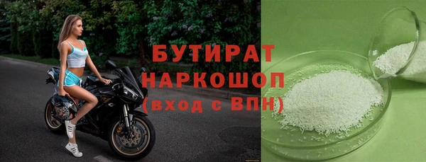 СК Бронницы