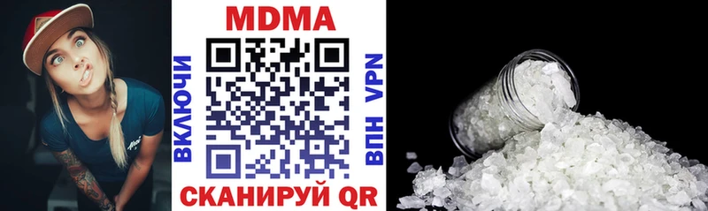 МДМА crystal  мега как войти  маркетплейс как зайти  Корсаков 